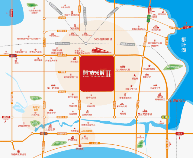 和瑞欢乐城二期 