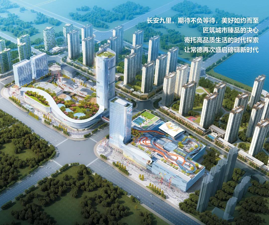 效果图 