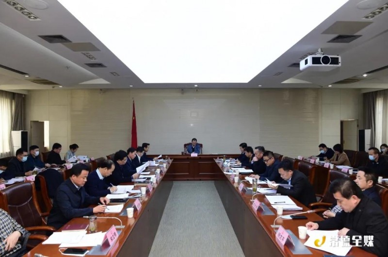 微信图片_20211211140655